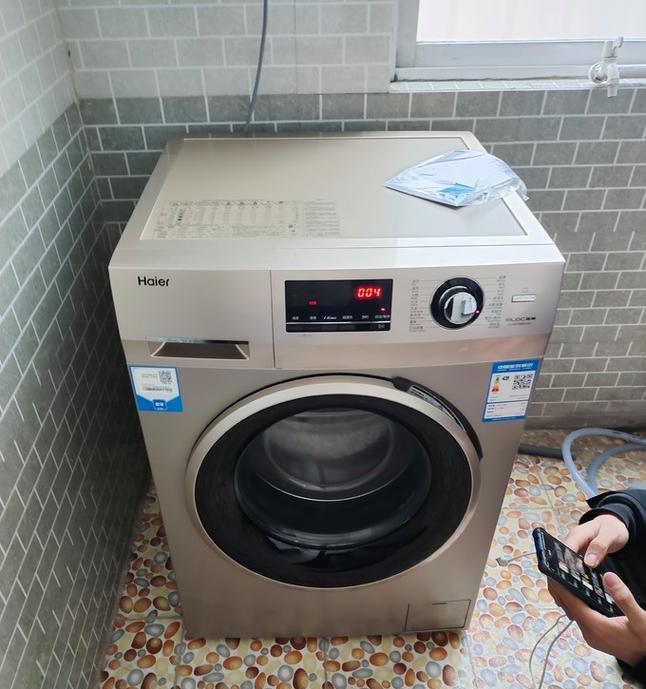 滚筒洗衣机漏水问题的原因与解决方法（解决您家洗衣机漏水问题的有效方案）  第1张