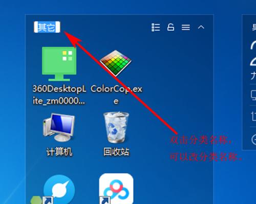 电脑出现07错误解决方法（轻松应对电脑出现07错误的有效措施）  第2张