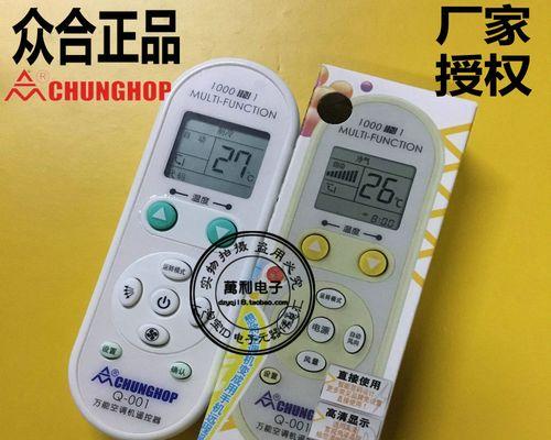康佳壁挂炉过热故障原因及解决方法（避免过热故障）  第2张