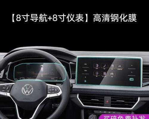 解决朗逸点火显示器故障的实用方法（快速修复朗逸点火显示器问题的有效技巧）  第1张