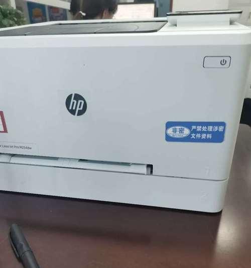 以慧普打印机不打印的原因（排查故障和解决方案的详细指南）  第1张
