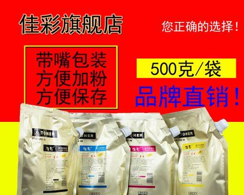 探索夏普3128复印机AA代码的功能与应用（解密夏普3128复印机AA代码）  第3张