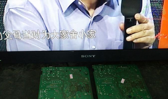 索尼电视机屏幕闪烁故障的原因和解决方法（探究索尼电视机屏幕闪烁故障的背后故事）  第1张