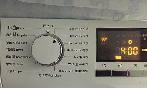 双缸洗衣机掉黑油问题解决办法（如何有效解决双缸洗衣机掉黑油问题）  第2张
