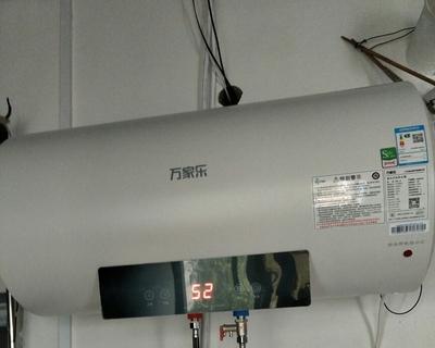 亿力热水器不加热的解决方法（故障排查与维修手册）  第3张