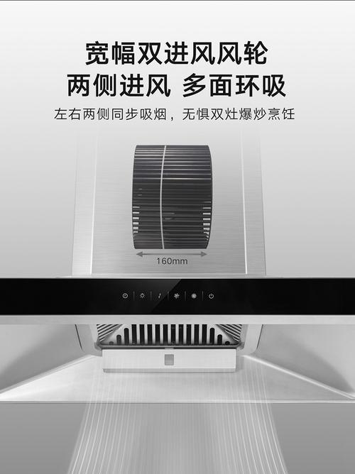 格力品牌抽油烟机清洗全攻略（打造清新厨房生活）  第3张