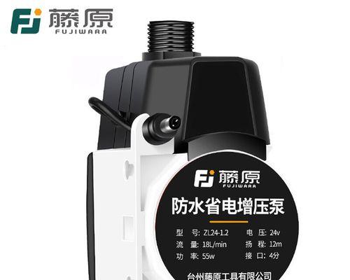 挂壁式智能热水器清洗方法（轻松学会清洗智能热水器）  第3张
