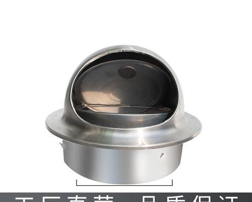 油烟机烟道修复（维修烟道）  第3张