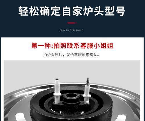 燃气灶双火不出气的原因及解决方法（燃气灶双火不出气的可能原因）  第3张