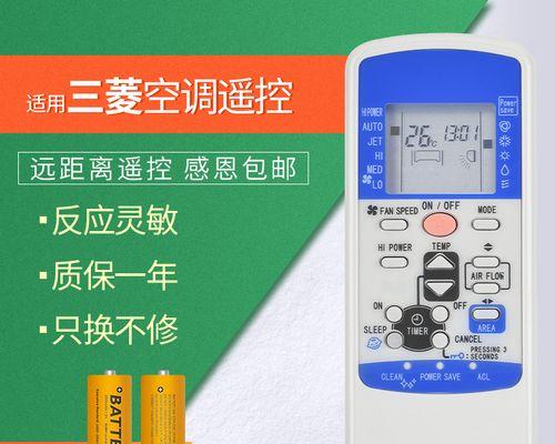 电机坏了怎么修（探索新飞油烟机电机故障的原因）  第1张