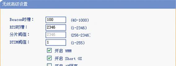 投影仪信号检测不到怎么办（解决投影仪无信号问题的方法和注意事项）  第1张