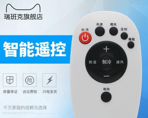 探讨打印机00032故障的解决方法（解析打印机00032故障及应对方案）  第2张