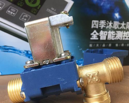 迅达热水器电磁阀故障解决大全（迅达热水器电磁阀故障现象及解决办法汇总）  第2张