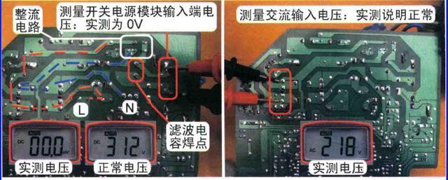 插上电无反应的三菱空调的原因和维修办法（解决三菱空调通电无反应的常见问题）  第3张