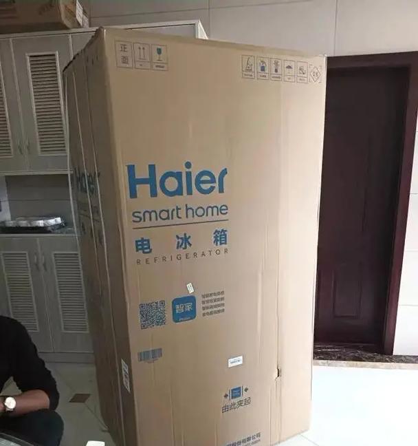 解决海尔风冷冰箱温控器故障的方法（轻松应对海尔风冷冰箱温控器故障的解决方案）  第2张