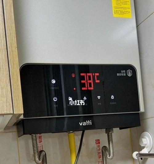 普田热水器E1故障码解析与排除方法（探寻普田热水器E1故障码背后的问题）  第3张