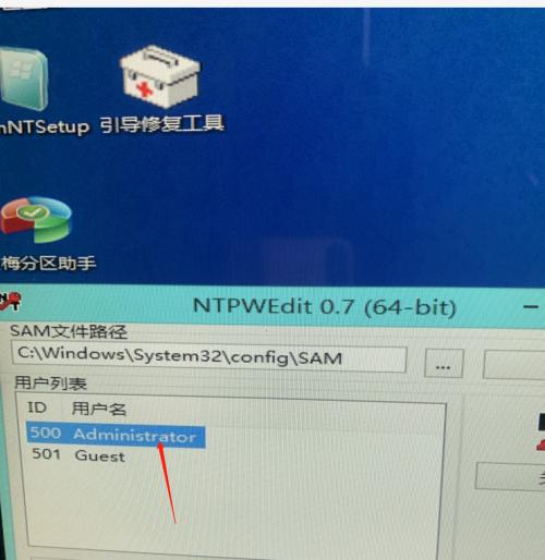 电脑文件管理的重要性与方法（简单高效的电脑文件整理技巧）  第1张