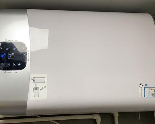 阿里斯顿热水器质量如何（使用阿里斯顿热水器的注意事项）  第3张