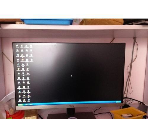一体电视显示器坏了怎么办（解决方案和维修技巧分享）  第2张