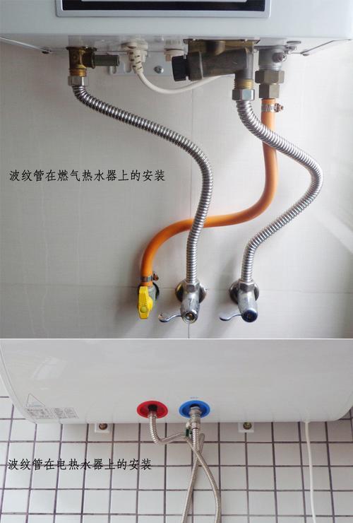如何清洗热水器导热管（简单易行的清洗方法）  第2张