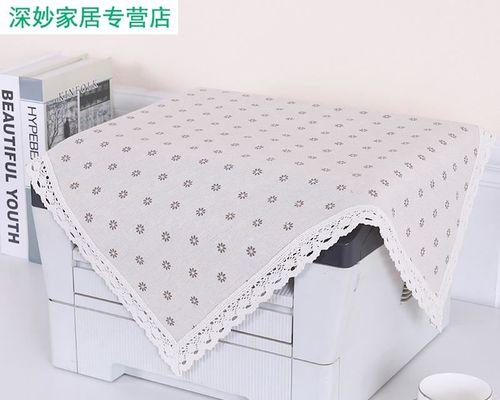 如何处理打印机上的灰尘（有效清理灰尘）  第1张