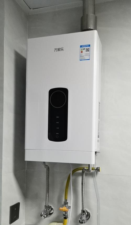 万家乐热水器日常故障分析及预约上门维修（解决您的热水器问题）  第3张