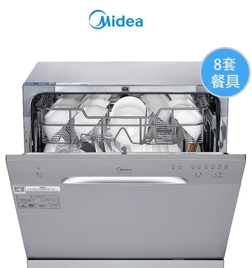 洗碗机返水原因揭秘（揭开洗碗机返水背后的原因及解决方案）  第2张