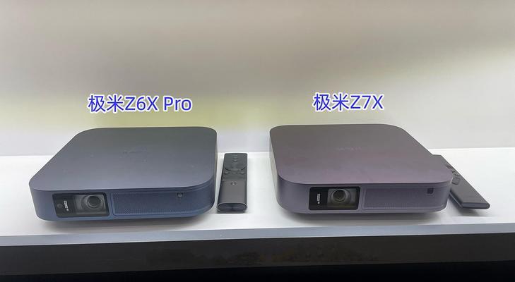 解决投影仪蓝牙配对失败的方法（如何解决无法成功连接投影仪和蓝牙设备的问题）  第1张