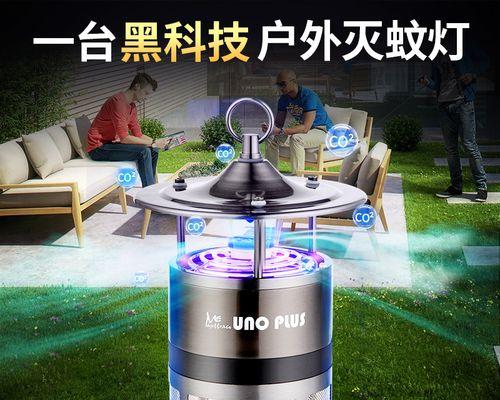 如何合理处理净水器中的二氧化碳（二氧化碳的危害与处理方法）  第2张