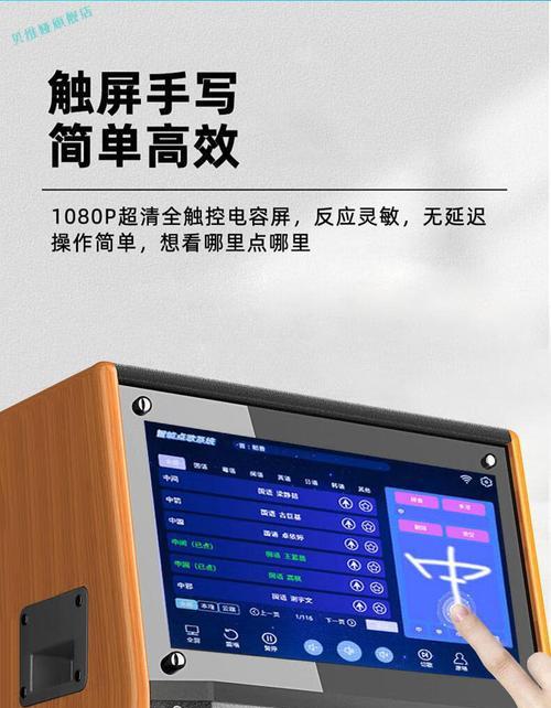 监控显示器硬盘满（解决监控显示器硬盘满的常见问题与有效方法）  第2张