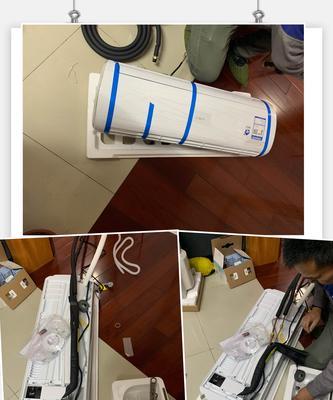 如何处理海尔空调外机漏水问题（快速解决方法和预防措施）  第1张