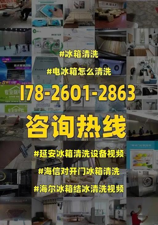 全面指南（保持卫生与延长寿命）  第3张