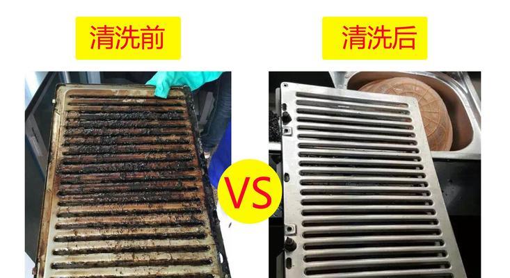 如何清洗油烟机噪音大的问题（减少油烟机噪音的简单方法和注意事项）  第1张