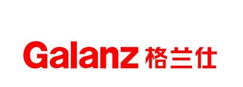 掌握格兰仕冰箱温控器调节方法，享受舒适冷藏体验（格兰仕冰箱温控器调节方法）  第3张