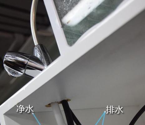解决饮水机烧水往上排水问题的有效方法（通过以下关键步骤）  第3张