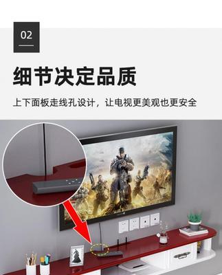 如何正确安装挂壁式电视机（挂壁式电视机安装步骤详解）  第2张