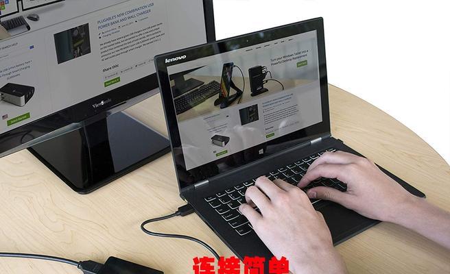 如何正确接线显示器亮度调节器（学会正确接线）  第3张