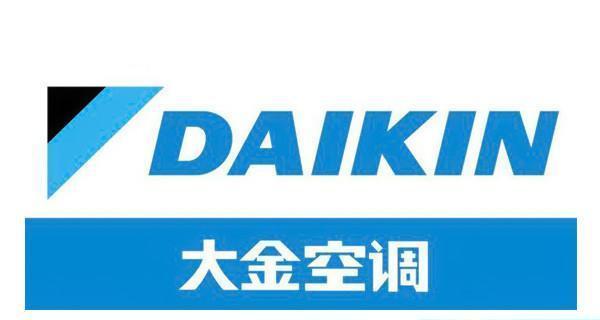 大金空调故障代码E4的原因及解决方法（排查E4故障代码可能遇到的问题及解决方案）  第2张