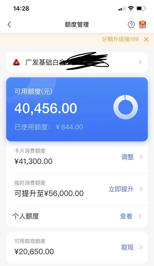 解决TSC244条码打印机故障的有效方法（从开始）  第1张