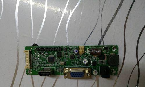 显示器电源一体板的修复方法（解决显示器电源一体板故障的有效技巧）  第1张