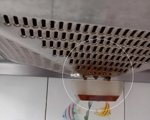 如何高效清洗抽油烟机油泥（简单方法让你轻松解决厨房油泥困扰）  第2张