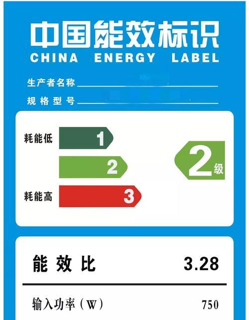 油烟机排风管不排烟的原因（油烟机排风管堵塞导致油烟无法排出）  第1张