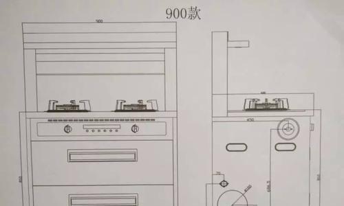 以森歌集成灶制作方法（打造高品质的现代厨房设备）  第3张