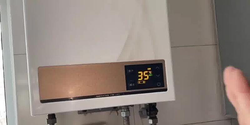 探究热水器出现E2错误的原因及解决方法（热水器E2错误意味着什么）  第2张