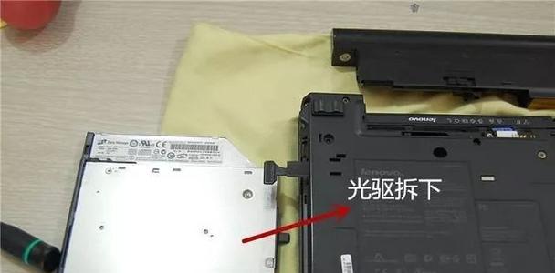 如何修复显示器背光问题（解决常见的显示器背光故障的方法和技巧）  第1张