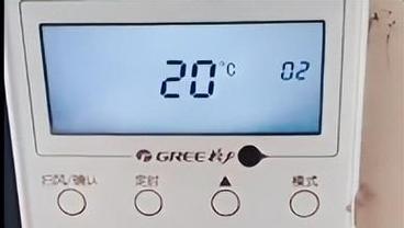 中央空调制热温度高的原因（解析中央空调制热温度高的可能原因及解决方法）  第1张