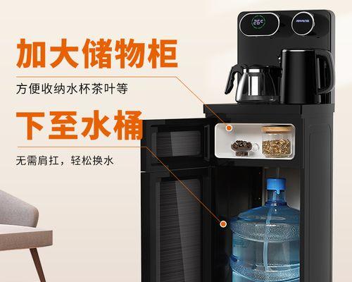 高效替代方法（实用可行的饮水机水桶替代方案）  第1张