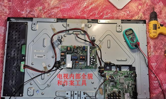 电视机屏幕出现黑影，如何处理（解决电视机屏幕发黑问题的实用方法）  第3张