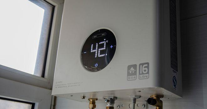 热水器水管没有水的原因及解决方法（了解热水器无水问题）  第3张