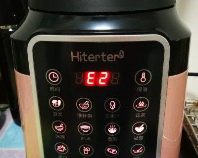 破壁机休眠怎么办（如何应对破壁机长时间休眠）  第2张